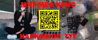 гидропоника Моздок