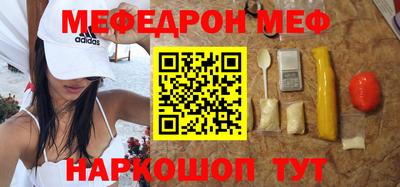 mix Можга