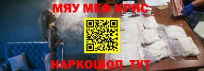 гидропоника Моздок