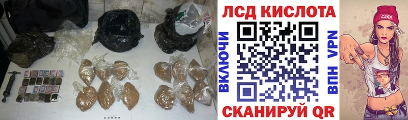 ЛСД экстази ecstasy  нарко площадка телеграм  Нягань  купить закладку 