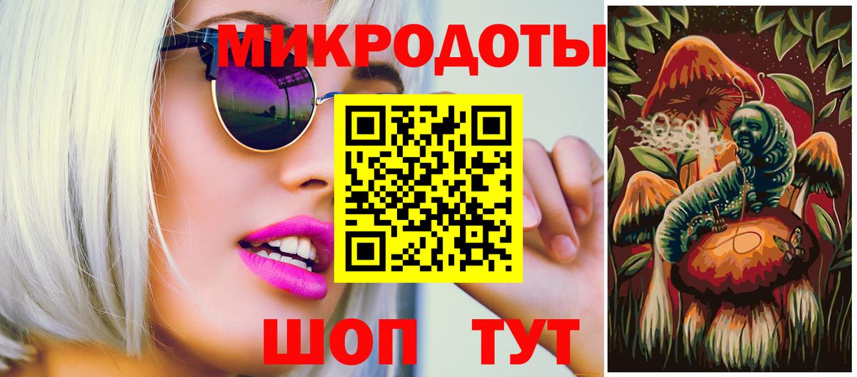 Нягань  Псилоцибиновые грибы Psilocybe  даркнет сайт  Псилоцибиновые грибы мухоморы  Вход с VPN 