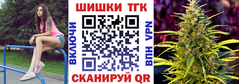 купить наркотик  мега ONION  Бошки марихуана White Widow  Нягань 